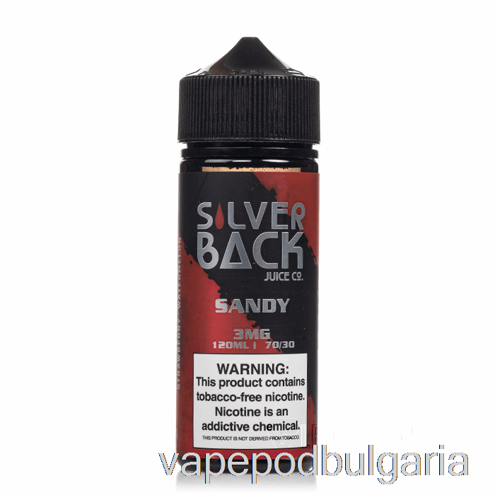 Vape 10000 Дръпки Sandy - Silverback Juice Co. - 120 мл 0 мг